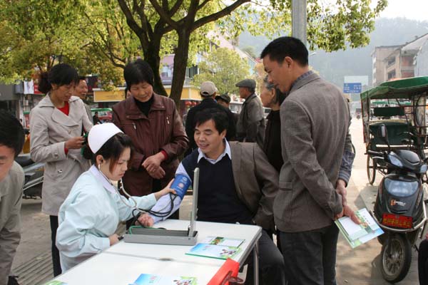 開化舉辦“世界衛(wèi)生日”健康咨詢活動，助力企業(yè)管理健康意識提升