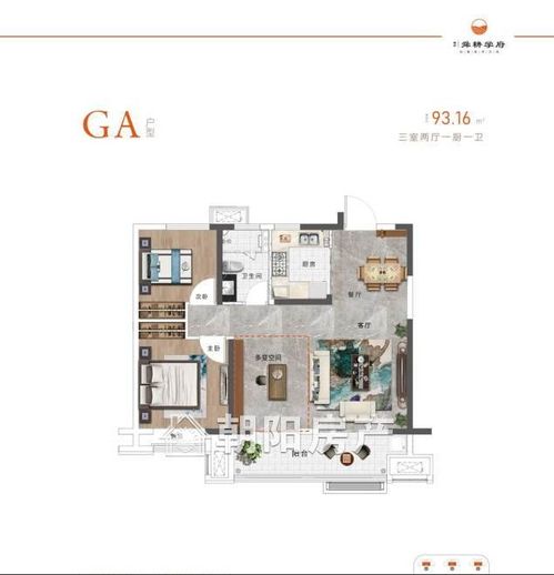淮南信達(dá)舜耕學(xué)府 山南新區(qū)宜居生活新標(biāo)桿